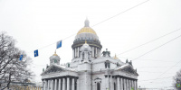 Часть фасада Исаакиевского собора отреставрируют за 107 млн рублей